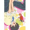 となりの怪物くん 1(完全生産限定版) [DVD]