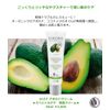 Logona Avocado Cream 1.0 fl oz (30 ml)