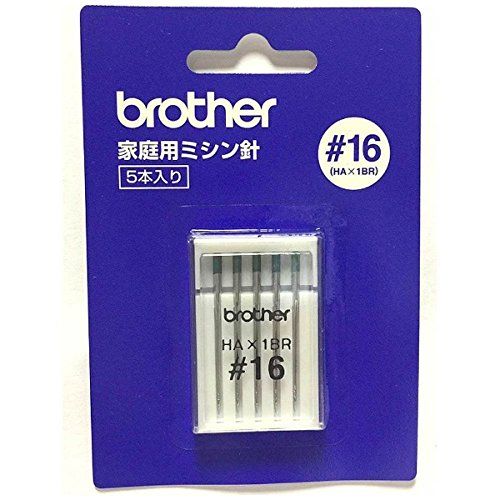 Brother Household Sewing Needles #16 (Green) HA004
