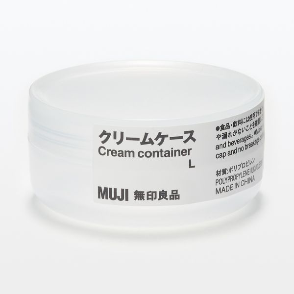 [Muji] Polypropylene Cream Case L Travel Lotion Dispenser