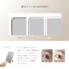 ufurl MEBL-137GY Tabletop Hand Mirror, Compact, Standing Mirror, Dimmable, With Light, Gray, 7.9 x 5.9 inches (20 x 15 cm)