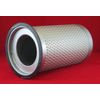 S138D0304 UNITED AIR FILTER AIR/OIL SEPARATOR ELEMENT REPLACEMENT PART