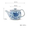 急須: Celadon Arabesque (U Shaped Infuser and with) Modern Pot/有田焼