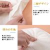 NOELAMOUR Steamed Towel, Towel Face Mask, Towel Mask, Moisturizing, Absorbing, Moisturizing, Home Spa (C: 3 Holes, String Included)