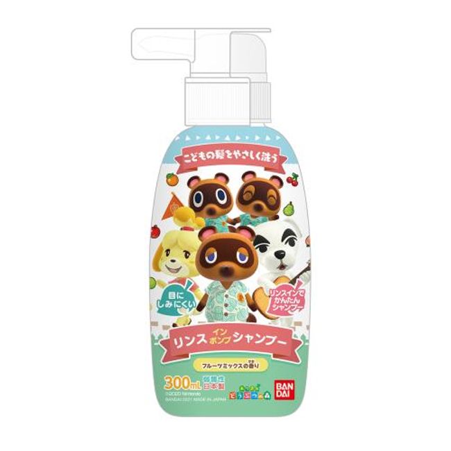 Bandai Rinse-in Pump Shampoo Animal Crossing 300ML