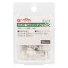 Amon Plug Receptacle