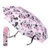 Cerda - Umbrella, Multicoloured (8445484136241)
