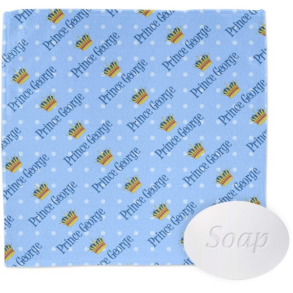 YouCustomizeIt Personalized Prince Washcloth