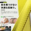 VRTX Fitness Band (X-Light #1)