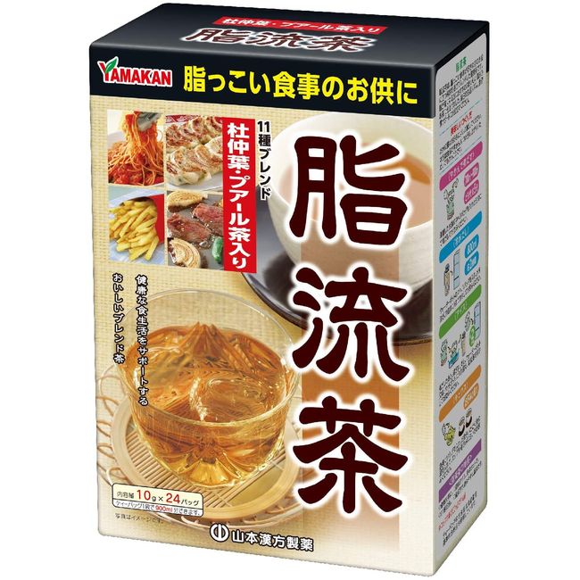 Yamakan Kanpo Pharmaceutical Tea 10g x 24 packets