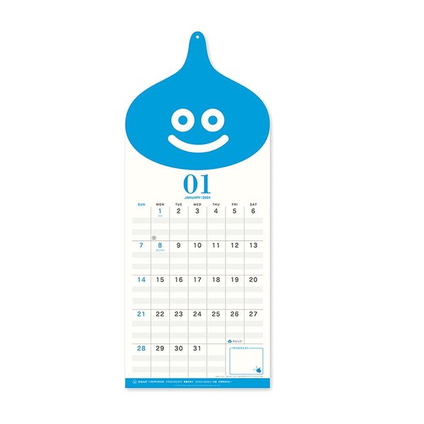 Dragon Quest Stationery Shop 2024 Calendar Wall Calendar 259521