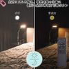 Smart Bulb II Corn E17 single bulb only vo408286
