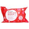 Pax Naturon Cream Soap A x 9 Piece Set