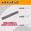 mokedo-factory M4WD Carbon Thrust Plate Angle: 3.5 Degree
