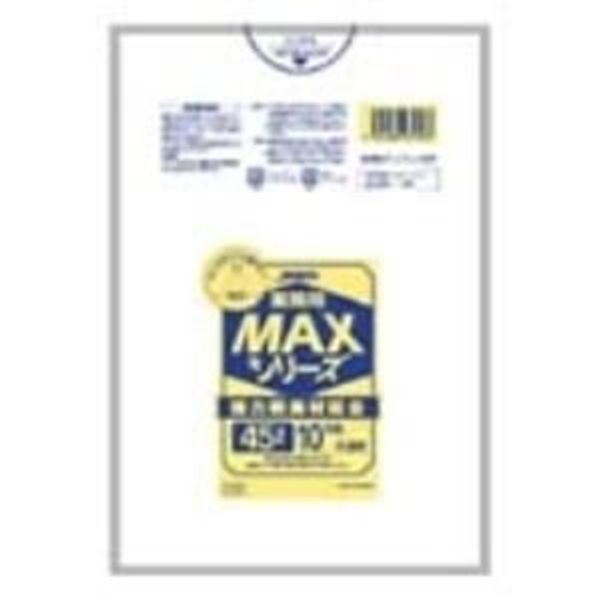 (Commercial 200 Set) Japax S-53 MAX Trash Bags, Translucent, 10 Sheets