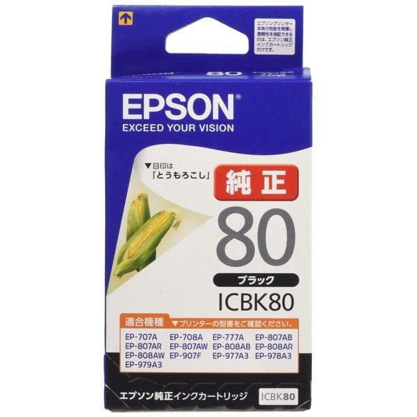 Epson ICBK80 Genuine Ink Cartridge, Corn, Black