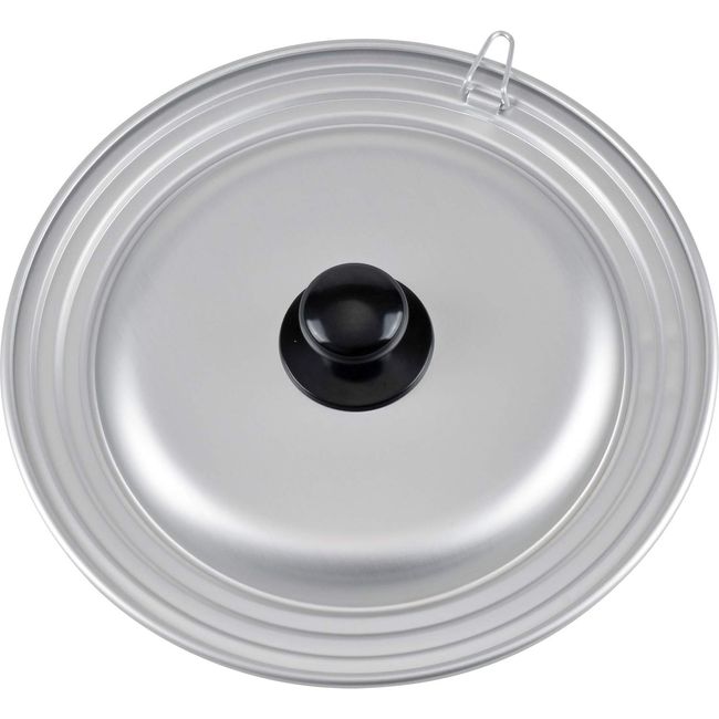 Wahei Freiz Gray Bar III Frying Pan Cover, 8.7 inches (22 cm), 9.4 inches (24 cm), 10.2 inches (26 cm), 3 Sizes, Aluminum, Light