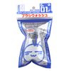 Gaianotes G-01r Brush Wash