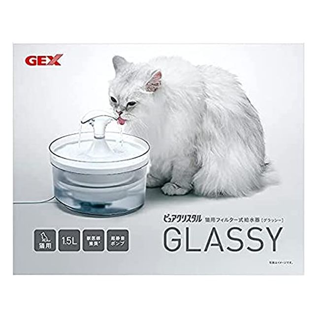 Pure Crystal Glassy 1.5L for Cats