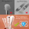 AIEVE Makeup Brush, Stain Prevention Cover, Makeup Brush Case, Brush Guard, Makeup Brush Cap, Makeup Brush Cover, Prevents Spreading, Storage, Portable, Prevents Hair From Collapsing, Cheek Brush, Eyeshadow Brush, Portable, Travel