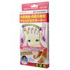 TO-PLAN Bunion Silk Supporter for Right Leg