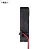 Sanwa Supply Quiet FAN TK-FAN6