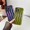 Caseative for iPhone 15 Pro Max Case,Water Ripple Pattern Curly Wave Frame Soft Phone Case (Green)