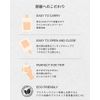 SASURA Rinse In Shampoo Travel 100ml Travel Size Amino Acid Damage Care