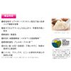 Purél Shea Protect Lotion, 16.5 fl oz (473 ml), Moisturizing Lotion, Hand Care, Pump Bottle, Shea Butter, Exhibits a Barrier to Protect Skin, Cosmetics, Unscented