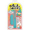 Magic Nail Peel, Blue, Set of 10