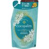 cocopalm Polynesian Spa Treatment Refill, 12.8 fl oz (380 ml), 12.8 fl oz (380 ml) (x 1)