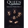 Queen - The DVD Collection: Greatest Video Hits 1 (2 DVDs)