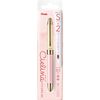Pentel XBXW1555CP Multifunction Ballpoint Pen Sierina Pink