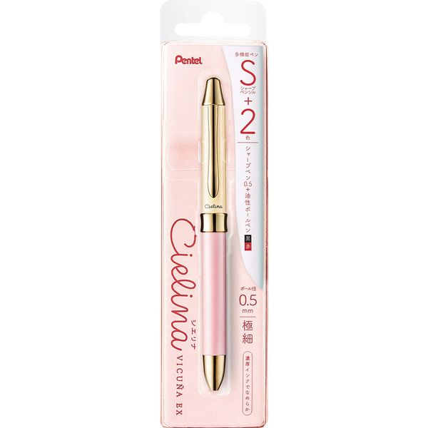 Pentel XBXW1555CP Multifunction Ballpoint Pen Sierina Pink