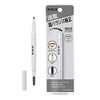 UNO Men's Makeup Set (BB Cream for Men (Color Level 5) + Lip Balm + Eyebrow + All-in-One Cream Try 5 Times) 1 Set