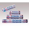 Aluminum Foil Value 20
