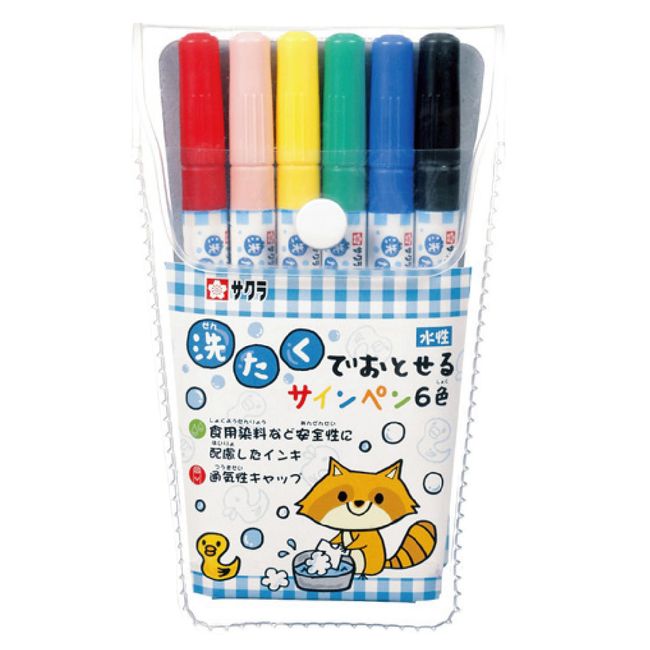 Sakura Cray-Pas Water Soluble Felt Tip Pens