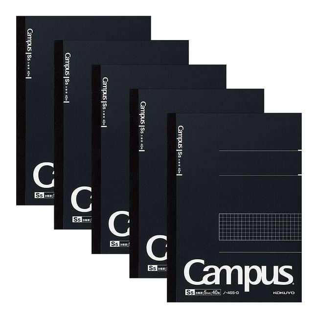 Kokuyo Notebook, Campus Notebook, Graph Ruled, Semi-B5, Black, Pack of 5