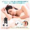 Quietide Q4 Earplugs, Sound Insulating Earplugs for Sleep, Latest Design, Noise Insulation Value 31 dB, Airplanes, Work, Studying, Reusable, Carrying Case Included, Japanese Instruction Manual Included (English Language Not Guaranteed), Black