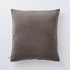 Belle Maison Zabuton Cover, Textured Cover, Mud Beige
