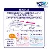 Wave Web Handy Wiper Holder + 1 Sheet + Storage Case, Simple White (Cleaning Tools)
