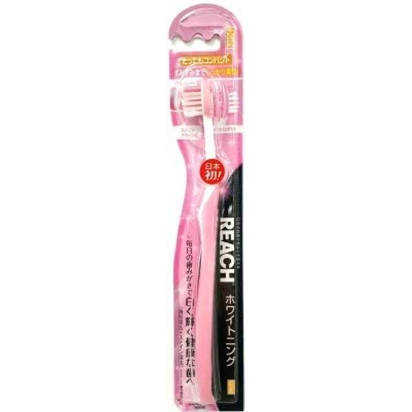 (Bulk Purchase) Reach Whitening Very Compact Soft x 3 Packs