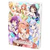 Is the Order a Rabbit? DVD Box
