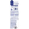 Heroine Make SP Eyelash Serum EX, 0.2 oz (5.5 g), Eyelash Serum, Oil-Free, Eyelash Serum