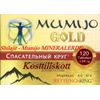 'Мумиё Mumijo "Gold Mineral Earth), 120 Tablets