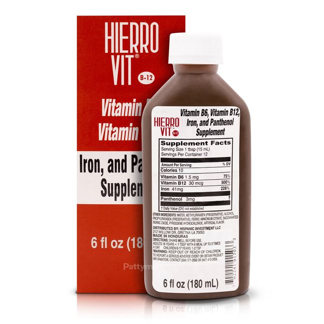 HIERRO VIT - B-12 DIETARY SUPPLEMENT / SUPLEMENTO - 6oz