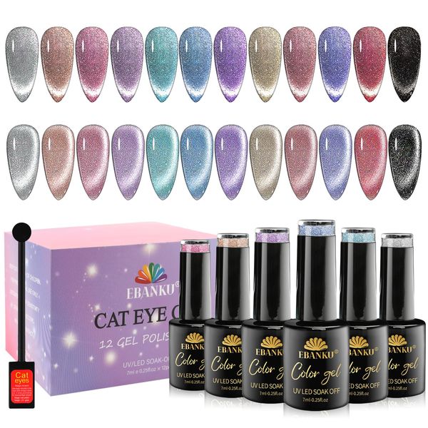 EBANKU Kit Smalto Semipermanente Unghie Magnetico, 12 Colori Olografico Cat Eye Gel Nail Polish Smalto per Unghie Soak Off UV LED Magnetico per Unghie Kit con Stick Magnetico