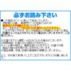 小林製薬DHA 90粒【2個パック】