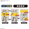 BANDAI Macross - HG 1/100 YF-19 - Model Kit