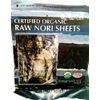 Raw Organic Nori Sheets 100 qty Pack + CocoDrill Coconut Tool -- Certified